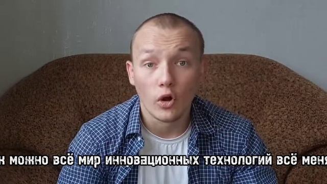 Зачем ты это рассказываешь? / Сиди молча / Не рассказывай смотреть онлайн