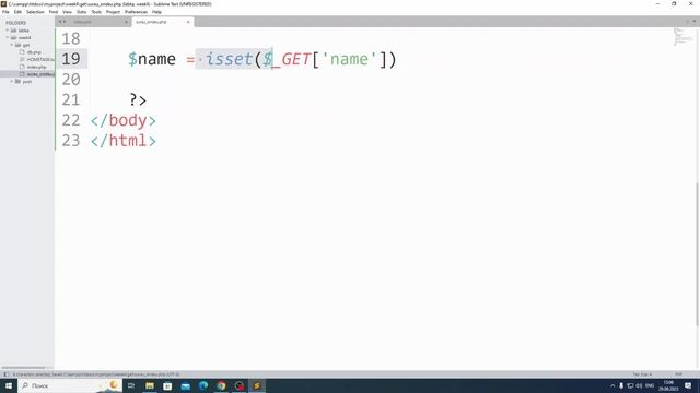 Php қазақша | #6 - GET сұраулары смотреть онлайн