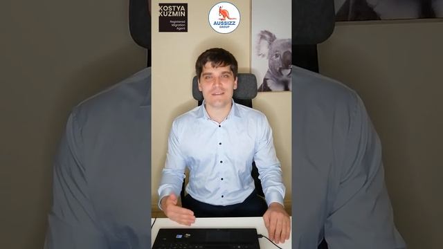 Вакансия инженера-механика в Австралии, спонсорство работодателя на 482 визу смотреть онлайн