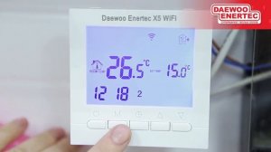 Программируемый терморегулятор Х5 WIFI Daewoo Enertec Минск Беларусь