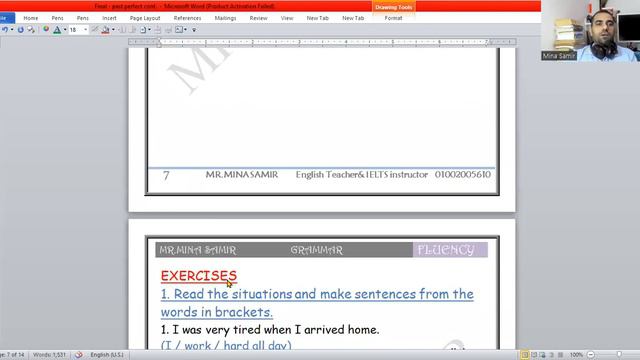 English masters Past perfect continuous الماضي التام المستمرومشاكله смотреть онлайн