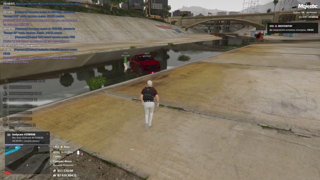 #238506, #107307, 18.09.2024 11:01