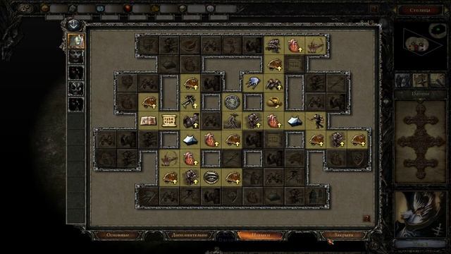 Disciples 3. Определяем чемпиона, последняя игра. Darimir vs Lazurit. 3-я игра. смотреть онлайн