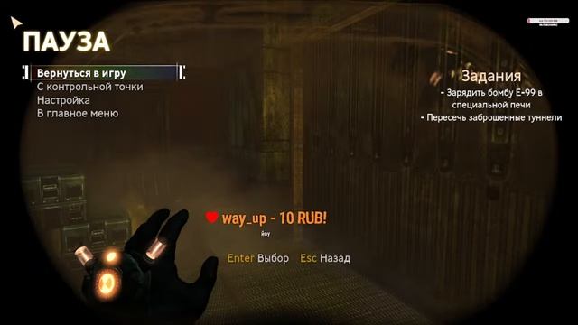 Singularity,проходим сюжет) смотреть онлайн