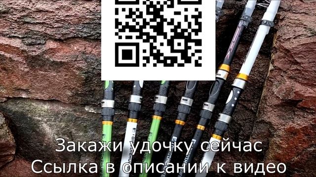 Телескопическая удочка GHOTDA 2,1м 3,6м карбоновая смотреть онлайн