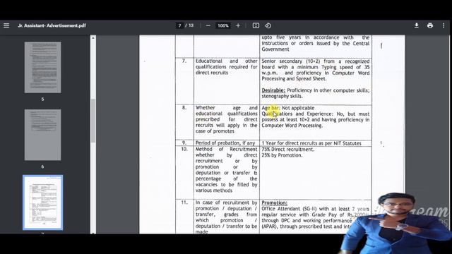 📌[Chakrir Khobor] WB govt job vacancy 2021 |West Bengal New Recruitment 2021 |BONGO HELPER| смотреть онлайн