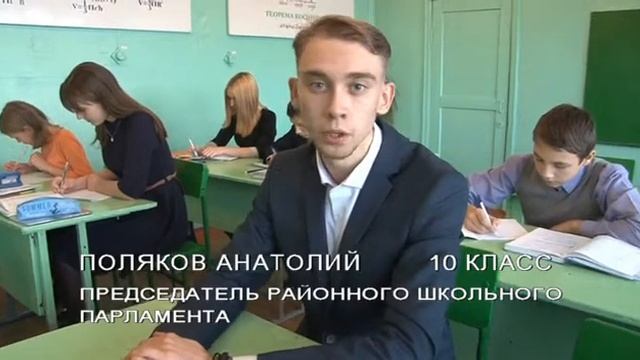 25 школа movie смотреть онлайн