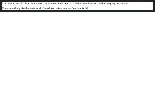 Wordpress: content filter (add_filter) for category description? смотреть онлайн