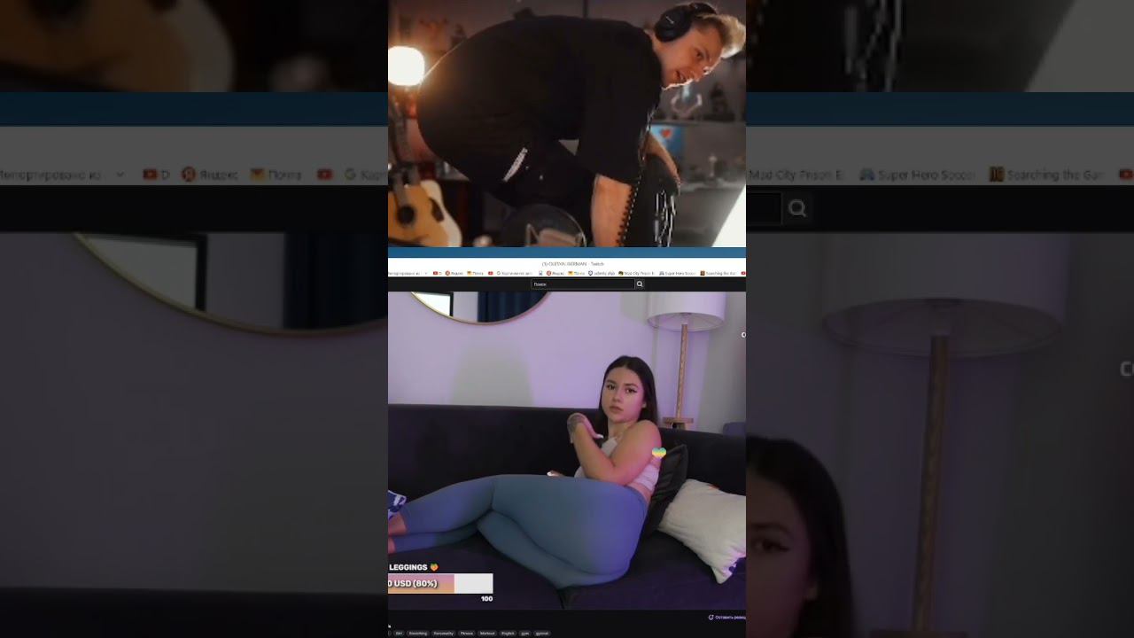 #нарезкистинта #нарезкистинта #юмор #юмор #стинт #стинт #мем #stint #cuphead #дуэт #дрейк #duet смотреть онлайн