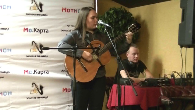 00008 смотреть онлайн