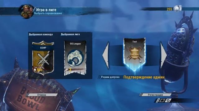 Blood Bowl 2. Тренеруемся играть блиц-матчи Тёмными эльфами. смотреть онлайн
