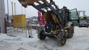 XCMG XC8-S2570