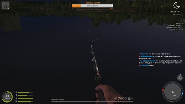 Русская рыбалка 4 Видишь суслика? Вот и рыба есть #42 смотреть онлайн