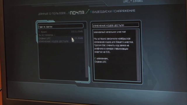DOOM 3 крутяк! Смотреть всем! смотреть онлайн