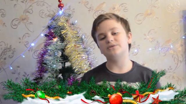 Поздравления от Владислава Урванцева, 12 лет смотреть онлайн