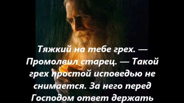 Обет безбрачия смотреть онлайн
