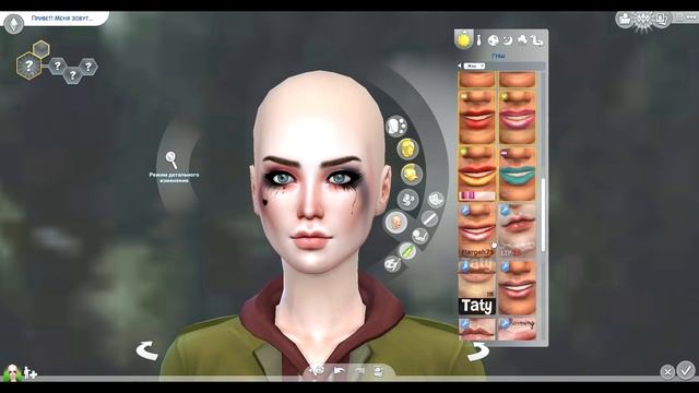 THE SIMS 4 ХАРЛИ КВИНН (Создание персонажа #3) смотреть онлайн
