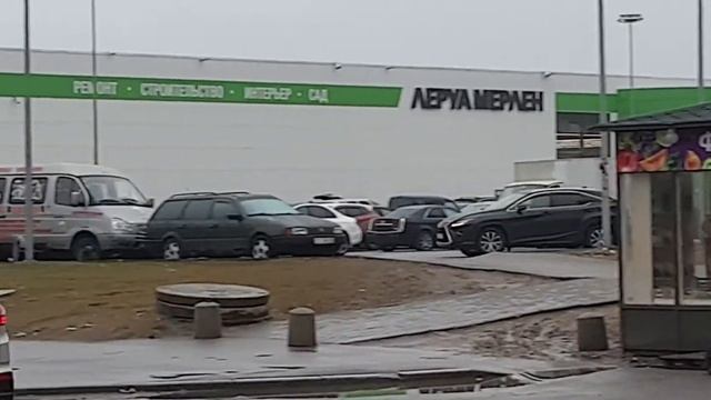 #леруамерлен#чистоенебо#питер Хмурое утро. В Леруа Мерлен на Парашютной смотреть онлайн