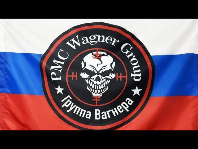 Пригожин жив? 797 ДГВП