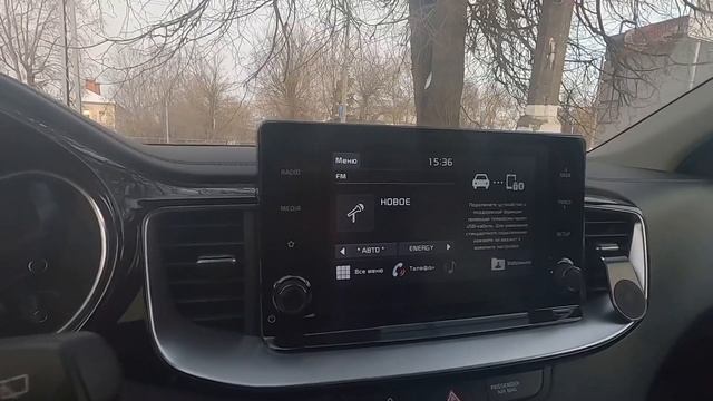 Киа Сид СВ 2020. Особенности головного устройства/магнитолы