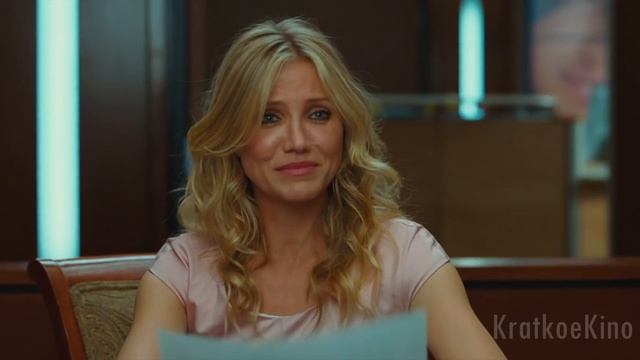 Учительница занимаеться $ЕК$ОМ с колегой а затем ... ( краткий пересказ фильма ) смотреть онлайн