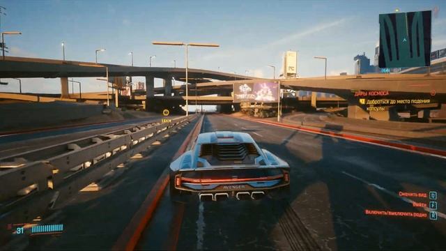 Cyberpunk 2077: Деньги / Бесконечные деньги / Как заработать смотреть онлайн