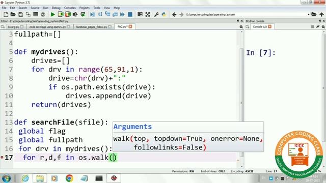 How to Find Path of a File in Python | OS Module in Python | Computer Coding Class смотреть онлайн