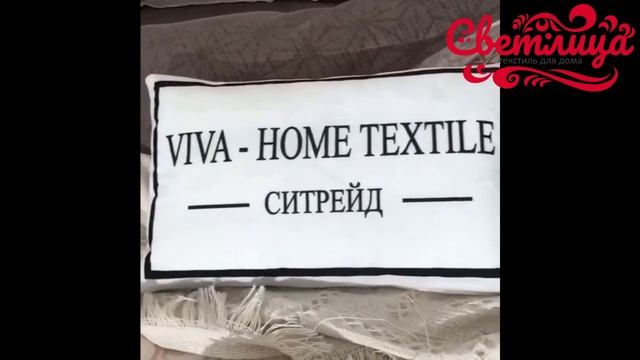 Комплект постельного белья из сатина Вышивка CN053 смотреть онлайн