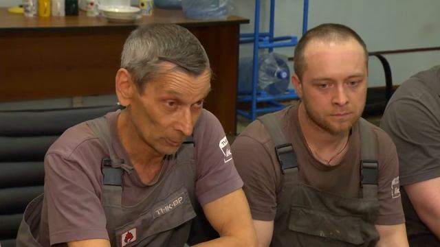 Встреча на каткрекинге