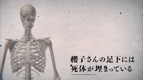 Sakura-09 AnimesDC.com