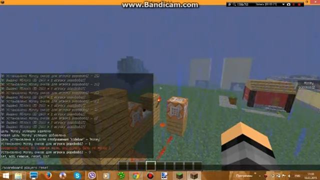 Scoreboard разборка и как сделать магазин 1.5+ смотреть онлайн
