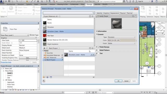 Autodesk Revit: Managing Materials Libraries смотреть онлайн