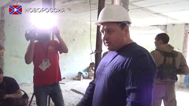 Инспекция общежития смотреть онлайн