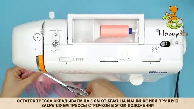Пришивание волос с пробором смотреть онлайн