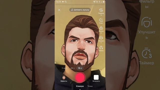 мощный способ продвижения в инстаграм Instagram. это лучше чем сложный таргетинг смотреть онлайн