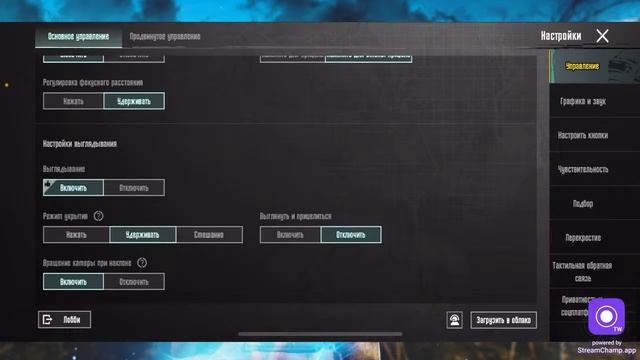 ЖДЕМ МЕТРО | ИГРАЮ 1/1 В ТДМ | ИГРАЮ С ПОДПИСЧИКАМИ | СТРИМ ПО КЛАССИКИ И ТДМ | PUBG MOBILE смотреть онлайн