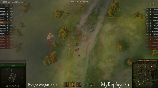 WOT: Мурованка - СУ-26 - 10 фрагов - Дозорный, смотреть онлайн
