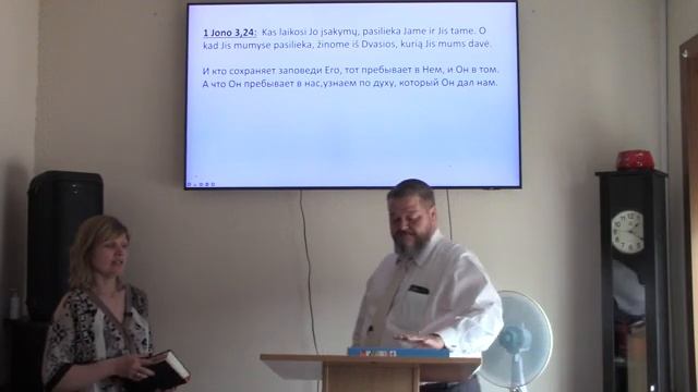 Kaip gali būti išgelbėti ir tai žinoti смотреть онлайн