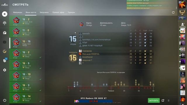 СТРИМ КС ГО/СТРИМ ПО КС ГО/ CТРИМ CS:GO/ STREAM CSGO , ОТ СИЛЬВЕРА ДО ГОЛДНОВЫ ЗА ГОД. БУСТЕР КСГО смотреть онлайн