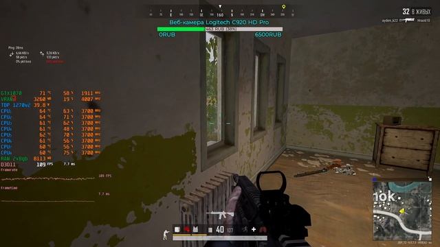 XEON E3 1270v2 аналог I7 3770 + Gtx 1070 тест фпс PUBG