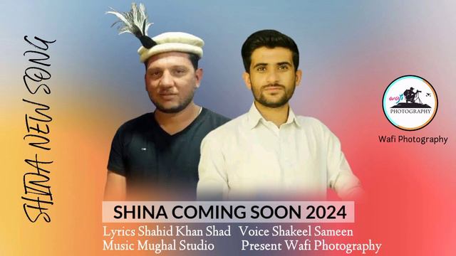 Shakeel Sameen New Shina Coming Soon 2024 ||Lyrics Shahid khan Shaad ||Music Mughal Studio смотреть онлайн