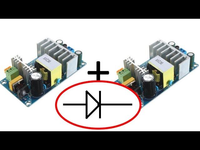 ПАРАЛЛЕЛЬНОЕ ВКЛЮЧЕНИЕ БЛОКОВ ПИТАНИЯ (с ДИОДАМИ) смотреть онлайн