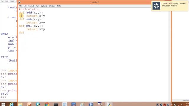 CBSE Class 12 Python – Ch 4 –Importing package in program – Sumitha Arora – Lec 1 – Tam Sasikala смотреть онлайн
