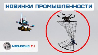 Обзоры изобретений и новости технологий
