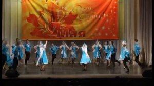 Танец Ручеёк (2015г.)