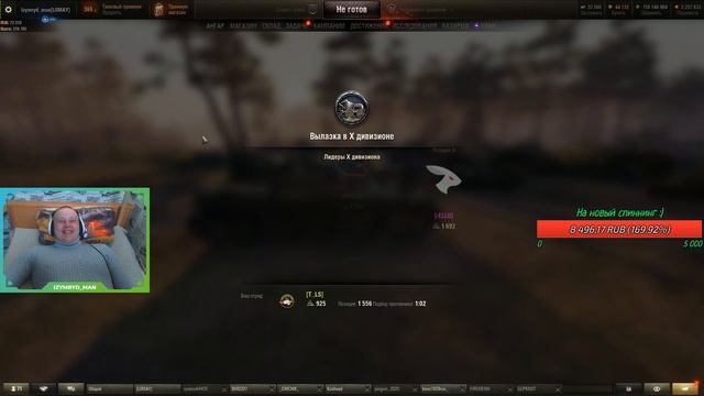 БОРОДАЧ ЗАПУСКАЕТ КОСМИЧЕСКИЙ КОРАБЛЬ. 2 СЕРИЯ ТРЭША И УГАРА! смотреть онлайн