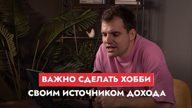5 вещей, которые воруют энергию и ничего не дают взамен смотреть онлайн