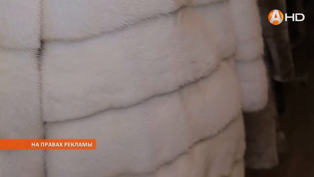 Осень на дворе – время покупать шубу! смотреть онлайн