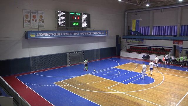"Роджерс" vs AFC Postman смотреть онлайн