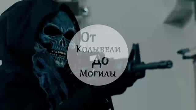 BestMusic - Где моя свобода смотреть онлайн